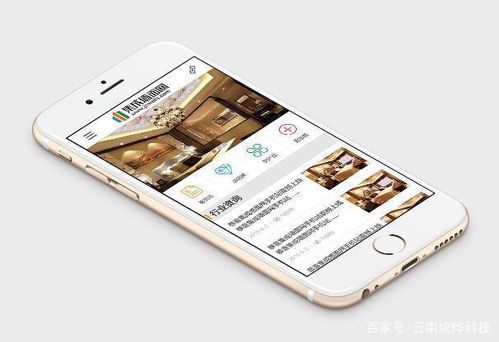 云南網(wǎng)站建設(shè)移動網(wǎng)站建設(shè)要注意什么問題